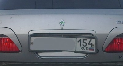 20092011385___.jpg