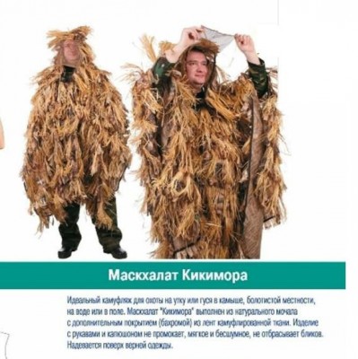 КП прислали.JPG