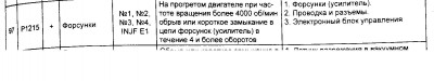 1215.JPG