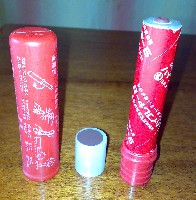 28072009334.jpg