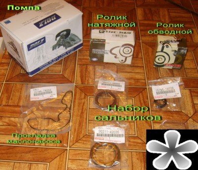 Копия S8301979.jpg