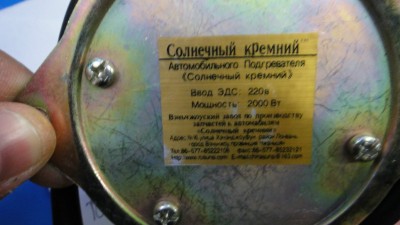 DSC02142.JPG