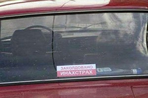 prikoli_49_0.jpg