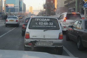 prikoli_60.jpg