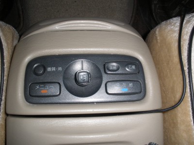PB290131.JPG