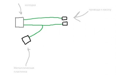 Безымянный.jpg