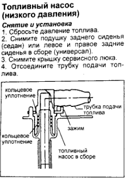 nasos1.PNG