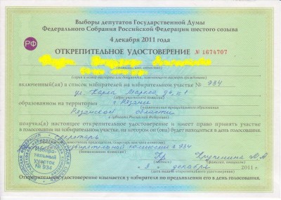 Копия 2.jpg