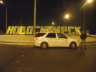 DSCF3907.JPG