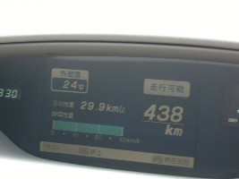 S103170422.jpg