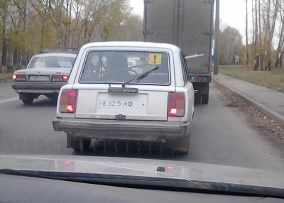нуумер.jpg