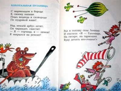 жеесть ).jpg