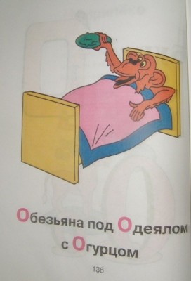жеесть 2.jpg