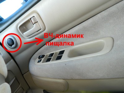 виста.jpg