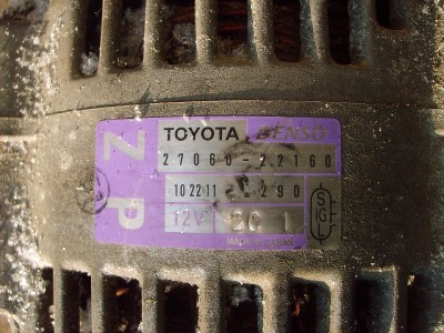 Resize of S5006770.JPG