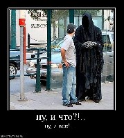 18528_nu-i-chto.jpg