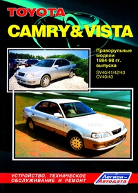 Vista.jpeg
