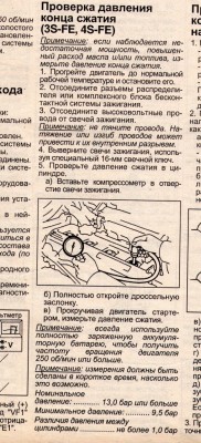 img019.jpg