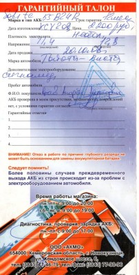 img018.jpg