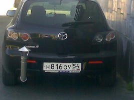 21082009.jpg