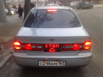 14032012590.jpg