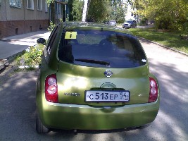 суперчайник.jpg