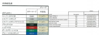 color2.jpg
