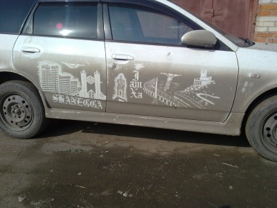 24042012214.jpg