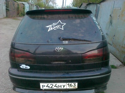 26042012309.jpg