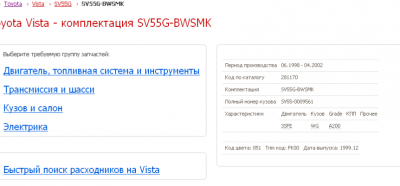 скрин01.png