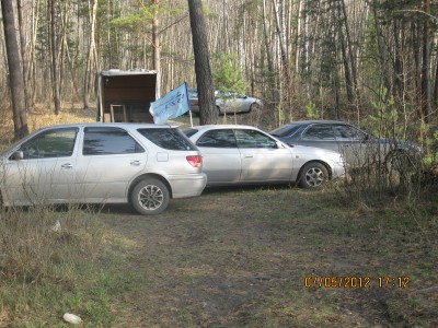 IMG_3424.JPG