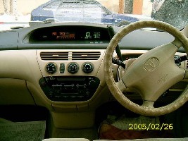 TOYOTA VISTA 003.jpg