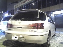 ru54.JPG