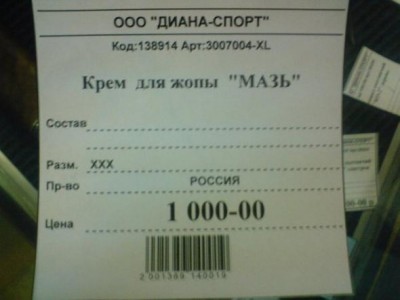 11ba3f9ce0a78a963f09be68e28_prev.JPG