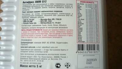 P1020228.JPG