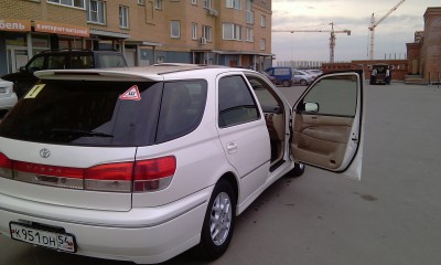 IMAG0035.jpg