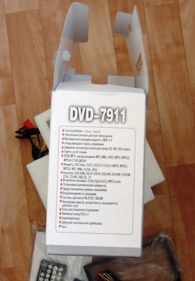 S6300714.JPG
