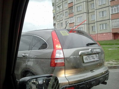 Супер Чайник.jpg