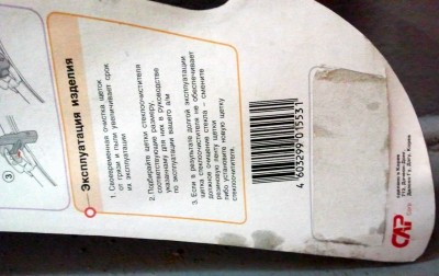 2012-10-22 09.06.33.jpg