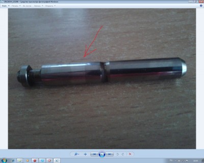 Безымянный.jpg