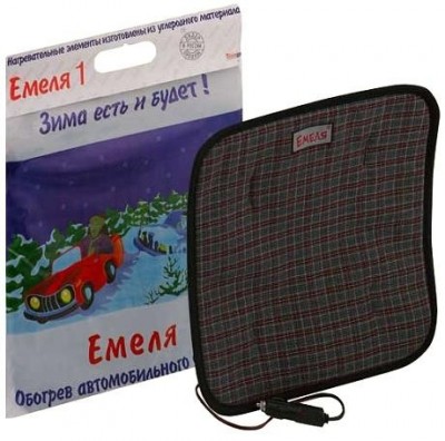 Емеля.jpg