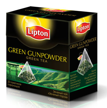 green_gunpowder_3d.jpg