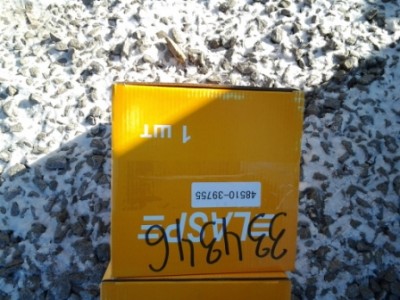 20121127_133436.jpg