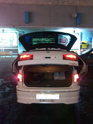 IMG_20121128_214020.jpg