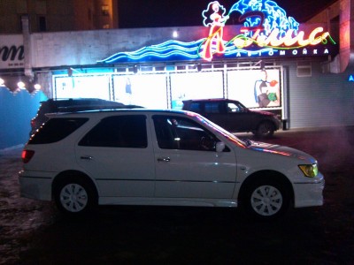 IMG_20121128_214052.jpg