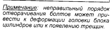2013-01-02_140842.jpg
