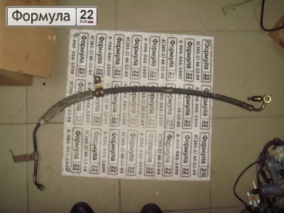 C001995.jpg