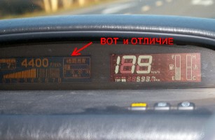 imgp2984.jpg