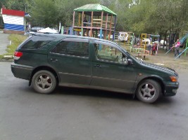 виста ардео.jpg