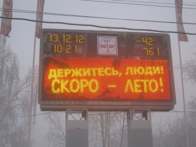 131212.jpg